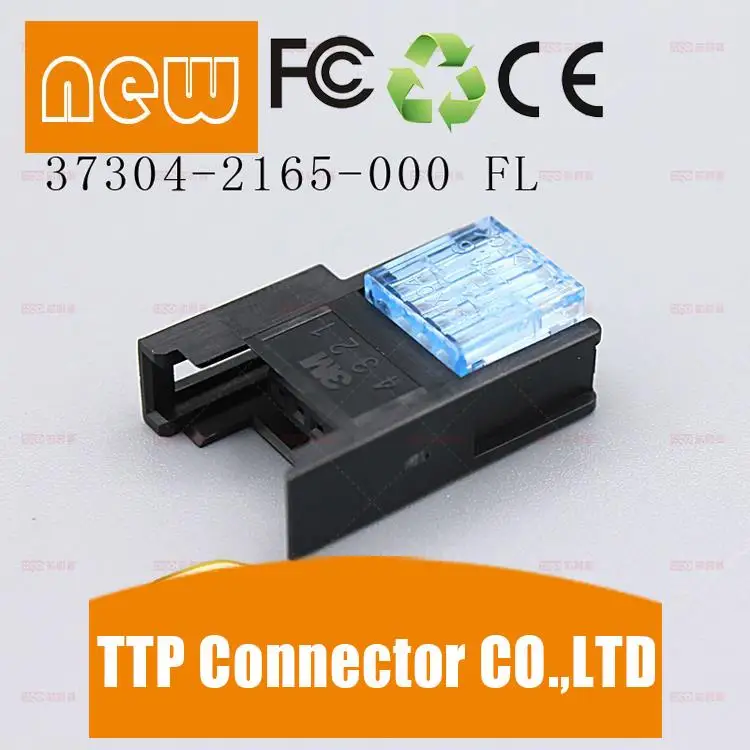 

5 шт./лот 37304-2165-000FL 1,2-1. 637x04 коннектор 100% новый и оригинальный