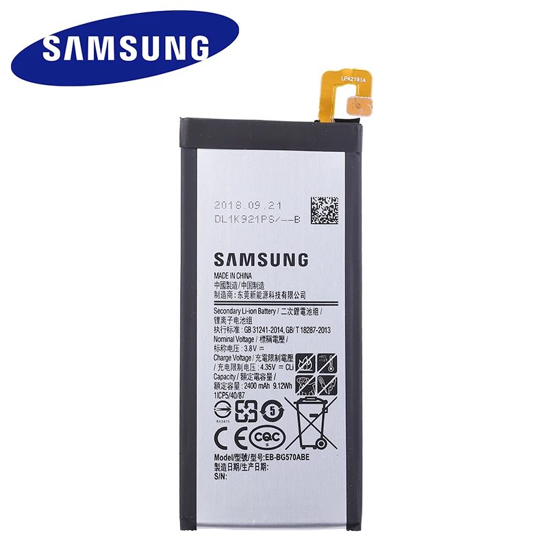 Сменный аккумулятор для телефона, EB-BG570ABE для, samsung Galaxy On5, G5700, G5510, J5 Prime, 2400 мА/ч