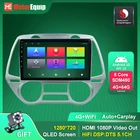 9 дюймов 2 Din Hi-Fi стерео аудио ЦАП умное автомобильное радио для Hyundai I20 2008-2011 GPS навигационная поддержка 4G, Wi-Fi, BT Carplay Android авто