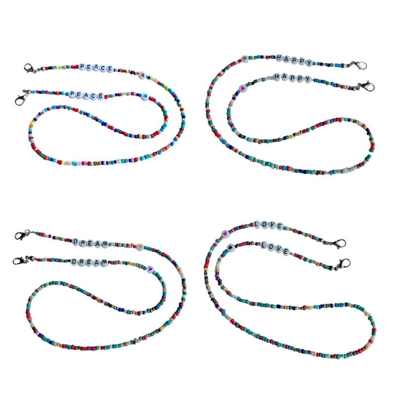 Разноцветные буквы бусины цепочка держатель для маски лица шнурок нескользящее