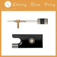 bowork ebony violin bow frog bow replacement violin bow parts for professional violin makers wfrog screw