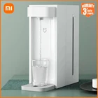 Диспенсер для горячей воды Xiaomi Mijia C1, настольная электрическая портативная машина для быстрого нагрева питьевой воды, 2,5 л, устройство для офиса