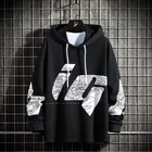 Толстовка мужская с длинным рукавом, Свитшот свободного покроя в Корейском стиле, повседневное худи со строчкой и V-образным вырезом, весна 2021