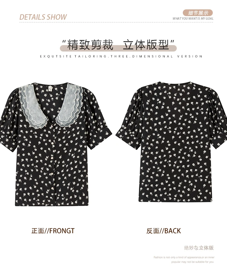 

Women's Blouses Fashion Tops Casual Shirts Stitching Blusas Loose Chiffon Doll Collar Short Sleeve Korean New Summer