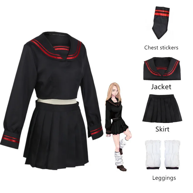 Костюм для косплея из аниме Токийский мстители Шиба юзуха костюм с юбкой