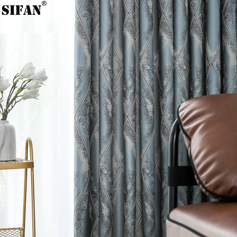 Роскошные современные шторы в европейском стиле для гостиной спальни