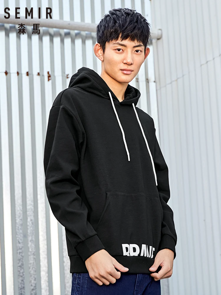 Новинка 2019 Мужская толстовка SEMIR белая одежда с капюшоном на осень и зиму