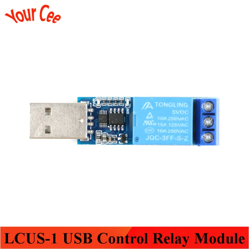 Релейный модуль управления последовательным портом USB 1 канальный защитой от