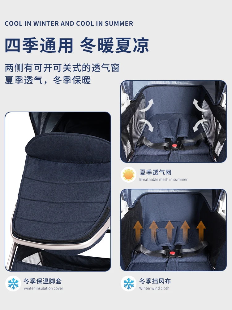 Складная коляска с высоким углом обзора 0922 светильник сидящая и Лежащая