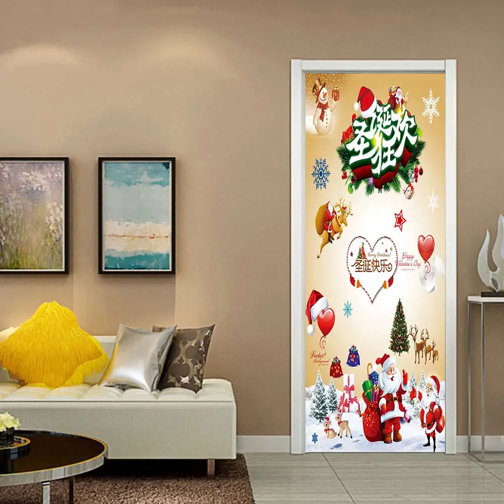 

3D creative Merry Christmas door stickers wall stickers self-adhesive waterproof removable