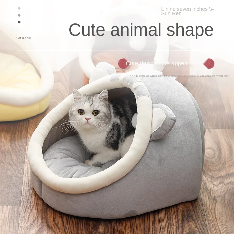 

Round Cat Beds House Soft Long Plush Best Pet Dog Bed For Dogs Basket Pet Products Cushion Cat Bed Cat Mat Animals Sleeping Sofa