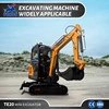 Изображение товара 0