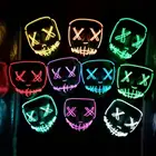 Страшная светящаяся маска 12 цветов, светодиодная маска для косплея на Хэллоуин, маска для лица с подсветкой, маскарадный декор, светодиодсветодиодный мощная маска для лица, светящаяся в темноте