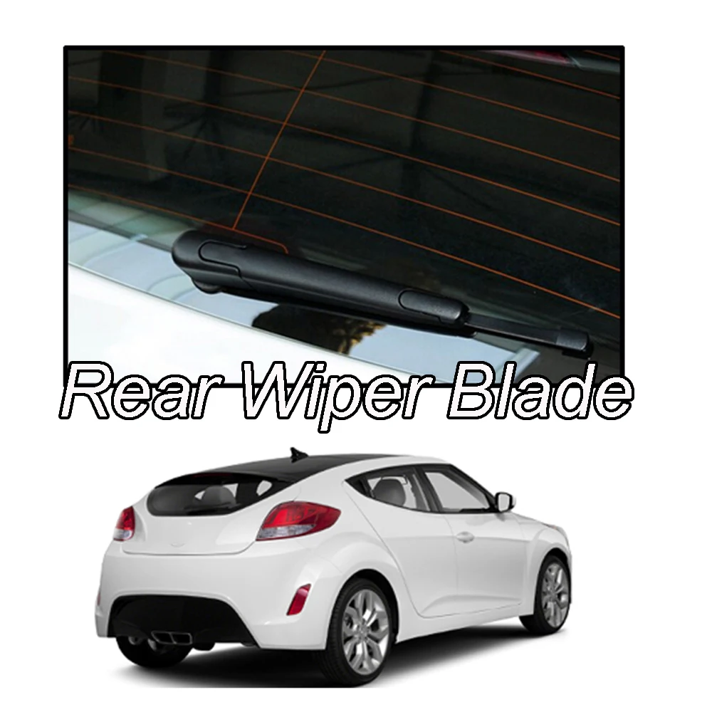 Щетка стеклоочистителя заднего стекла 9 дюймов для Hyundai Veloster MK1 2011 2012 2013 2014 2015 2016 2017