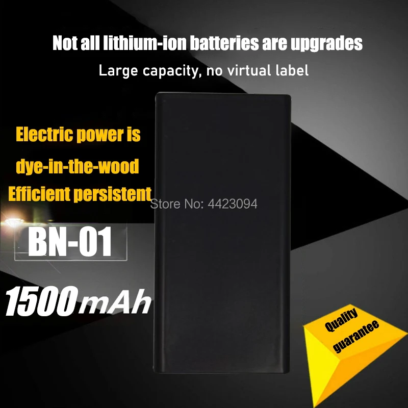Сменный аккумулятор bn01 для Nokia Lumia X 1500 1045 мАч 1 шт. | Электроника