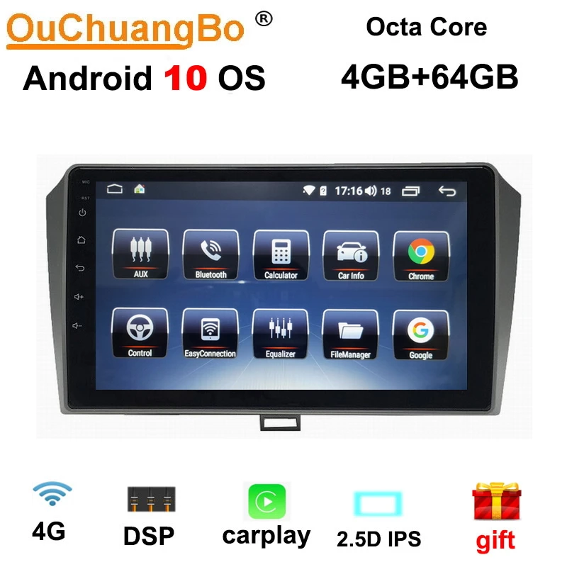 Радио мультимедийный плеер Ouchuangbo для JAC J5 с android 10 0 Blu Ray экран gps навигация 8 ядер ГБ