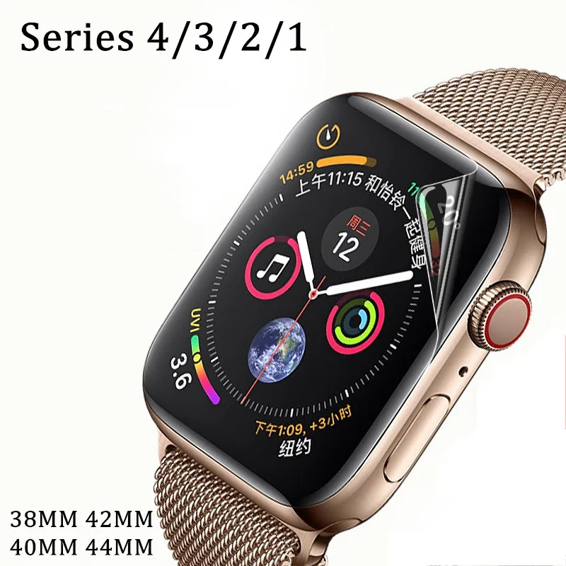 Защитная пленка для экрана iWatch 5 4 40 мм 44 Apple Watch 3 2 38 42 (не закаленное стекло) |