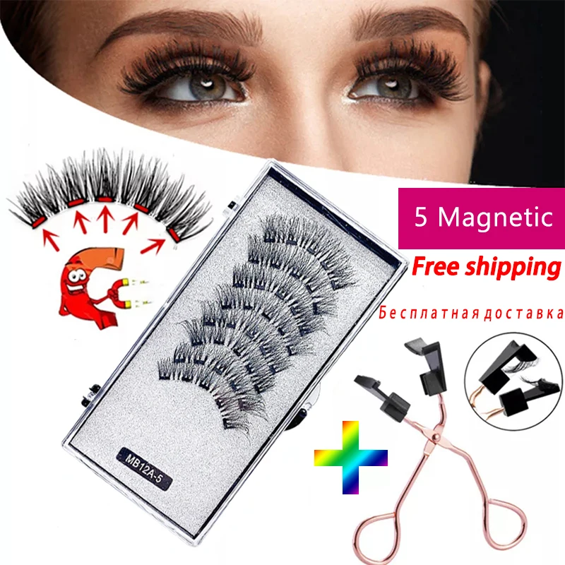 

8pcs/2pairs 3D Natural Magnetic Eyelashes With 5 Magnetic Lashes Handmade Reusable Magnetic False Eyelashes Support DropShipping
