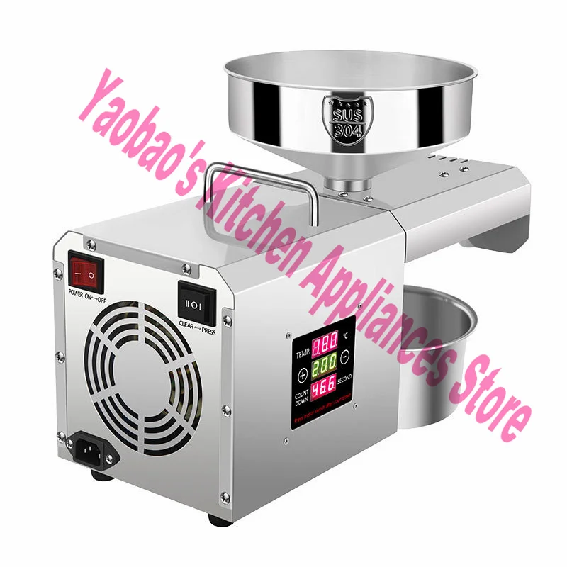 Домашний пресс для масла из нержавеющей стали с контролируемой температурой