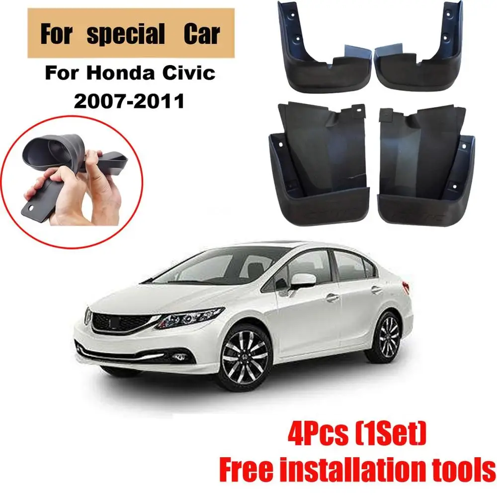 Комплект литой Брызговики спереди и сзади брызговик крыло брызговиков для Хонда