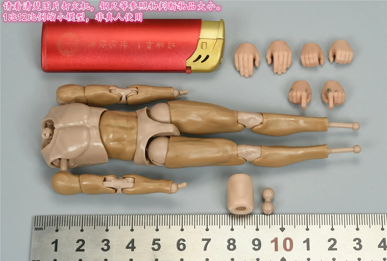 

BGS005 1/12 Scale Soldier Accessories Body and Hand Type Model for 6"
