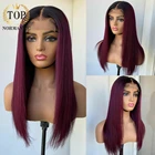 Topnormantic Ombre бордового цвета 13x 4 кружевные передние человеческие волосы парики бразильские Реми человеческие волосы шелковистый прямой парик предварительно выщипанные