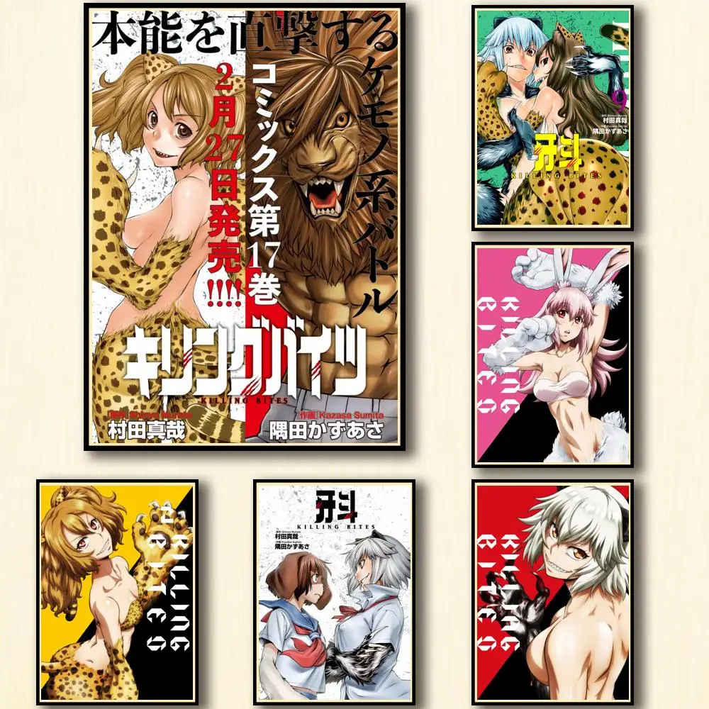 18 дизайнов аниме KILLING BITES плакат на бумаге с изображением Узаки Хитоми, Инаба Уи искусство наклейки на стену для кофейни и бара.