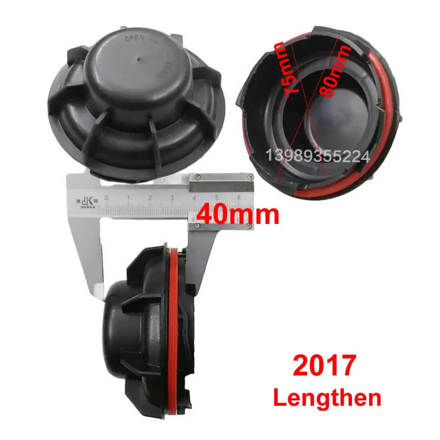 Для Kia K2 11 13 15 17 налобный фонарь задняя крышка удлиненная Пылезащитная сменная