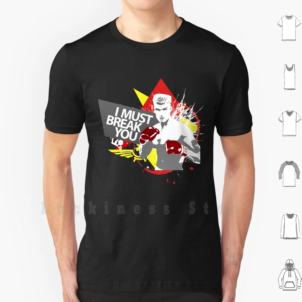 

Футболка мужская х/б, S - 6xl