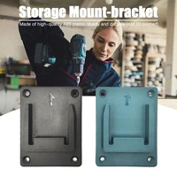 electric tool holder bracket fixing devices fit wall mount machine storage rack for makita lxt14 418v lithium battery tool base