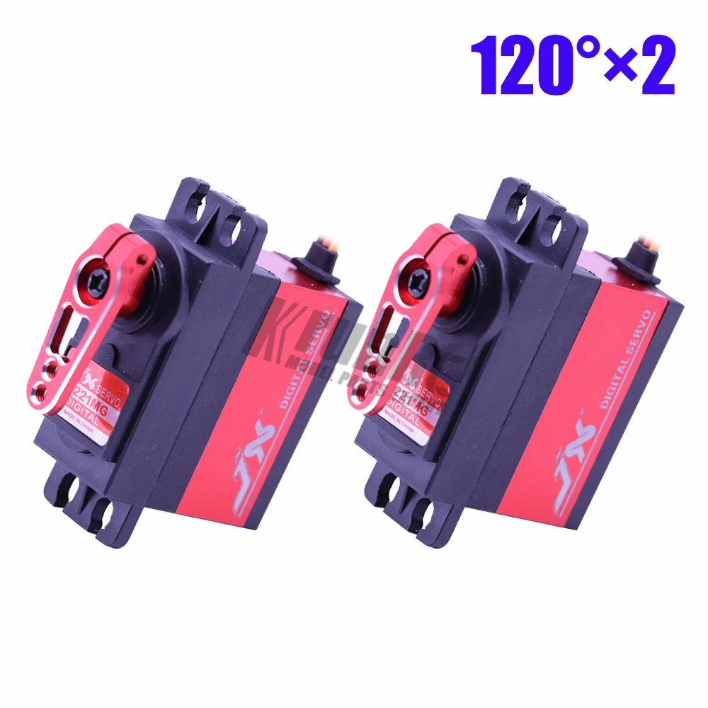 2 pcs 120 with arm 1/2/4 шт JX PDI-6221MG для детей до 20 кг по самой низкой цене, высокий крутящий момент цифровой сервопривод тигельные алюминиевые металлические шестерни для RC самолет, автомобиль, вертолет, части лодки - Цвет: 2 pcs 120 with arm