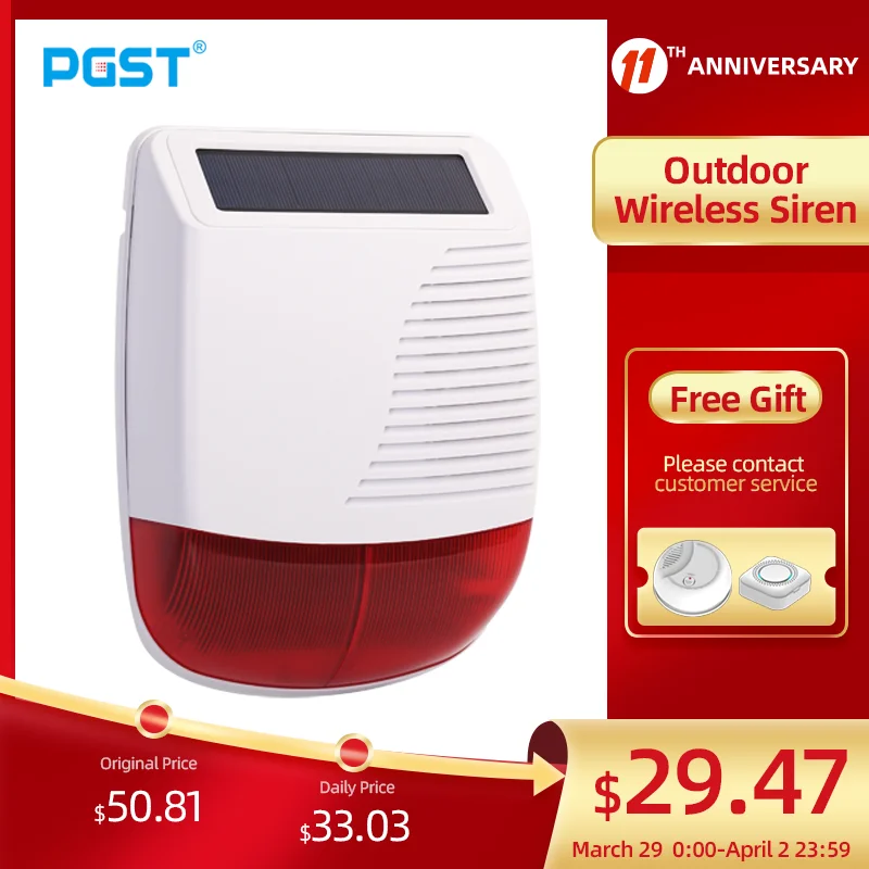 PGST Новый 433 МГц Беспроводной светильник со стробоскопической вспышкой Открытый