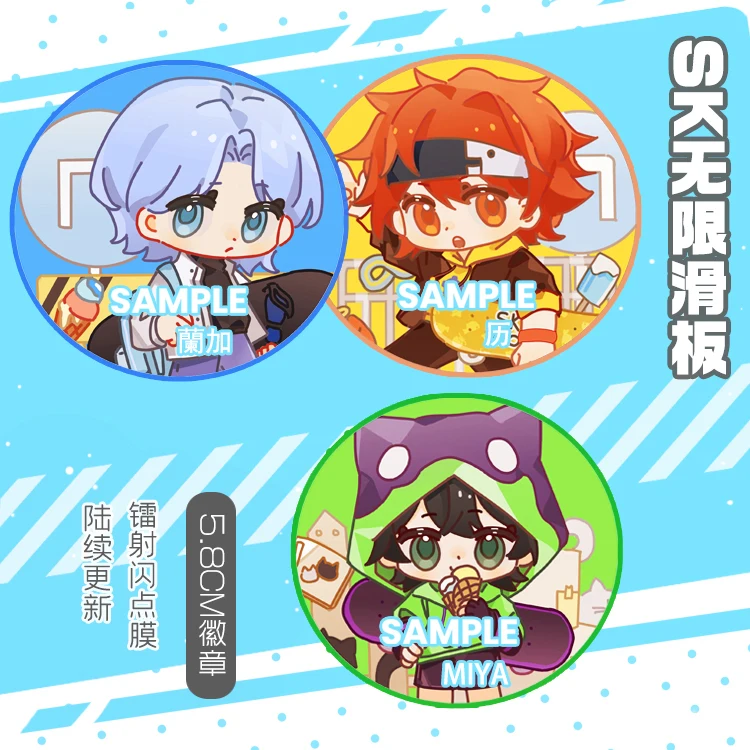 

Metal Badge Kyan Reki Hasegawa Ranga Miya SK8 the Infinity Anime Brooch Pin Bags Pendant Toy Collection Medal Souvenir Xmas Gift