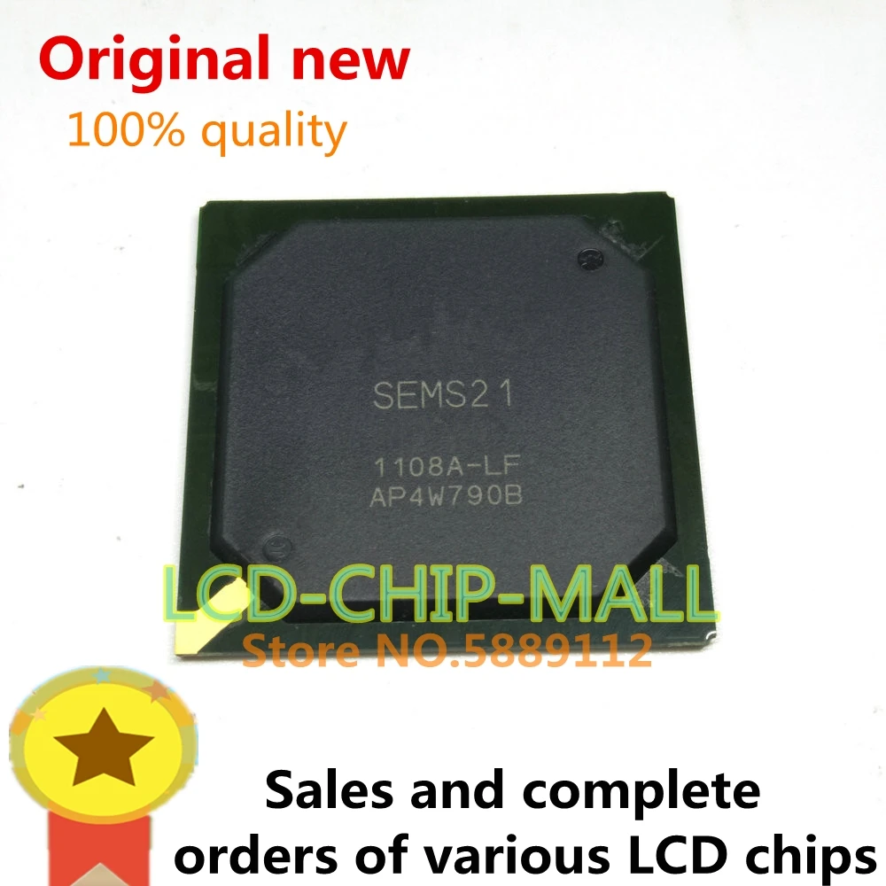 1PSC SDP1201FOX-M SENK14-CS SENK14-CB ADV7840KBCZ-5 BGA