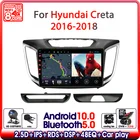 Автомагнитола на Android 10,0, мультимедийная навигация для hyundai Creta ix25 2015 2016 2017 2018, видеоплеер, 2 din, GPS-навигация, 4G DVD