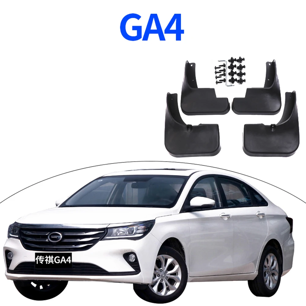 

Lsrtw2017 Abs Car Wheel Mudguard Mud Guard Fender Protector for Trumpchi GA4 2018 2019 2020 2021 Gac Accessories Auto Styling