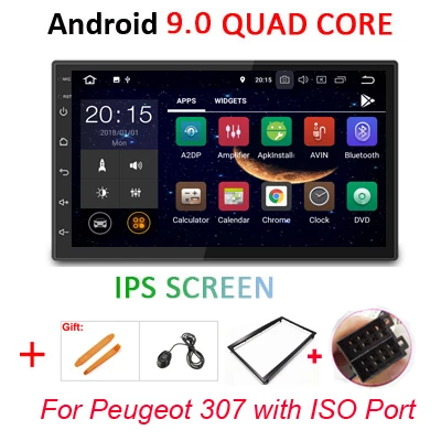 PE ISO 1G 16G IPS Ips Android 9,0 автомобильный Радио Стерео gps навигация wifi Универсальный 2 din четырехъядерный автомобильный ПК мультимедиа без dvd плеер аудио BT, RDS obd2 - Цвет: PE ISO 1G 16G IPS