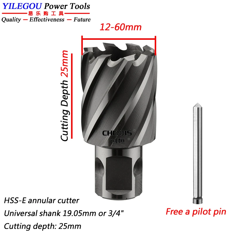Диаметр 12 60x25 мм кольцевой резак из быстрорежущей стали с универсальным