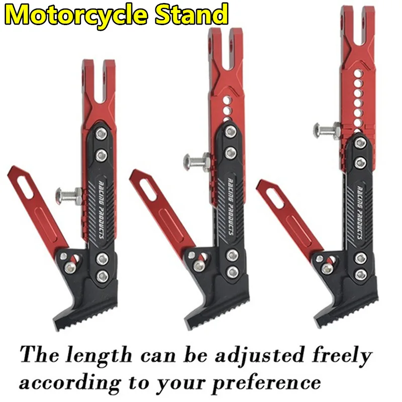 Adjustable CNC Metal Motorcycle Foot Bracket Kick Side Bracket Durable Corrosion Resistant Bracket Motorcycle Stand