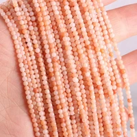 natural stone beaded sun stone loose isolation beads for jewelry making beadwork diy necklace bracelet accessories 2mm 3mm
