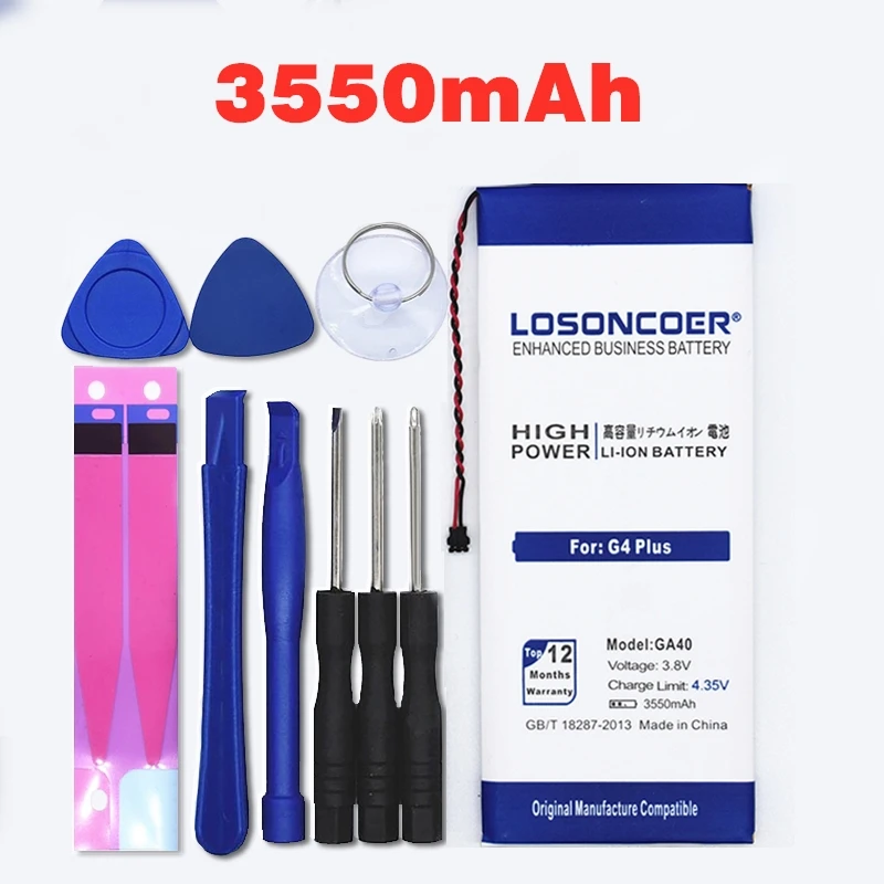 LOSONCOER 3550 мА/ч, GA40 для Motorola Moto G4/G4 плюс Батарея XT1625 XT1622 XT1644 XT1643 XT1642 XT1640 SNN5970A