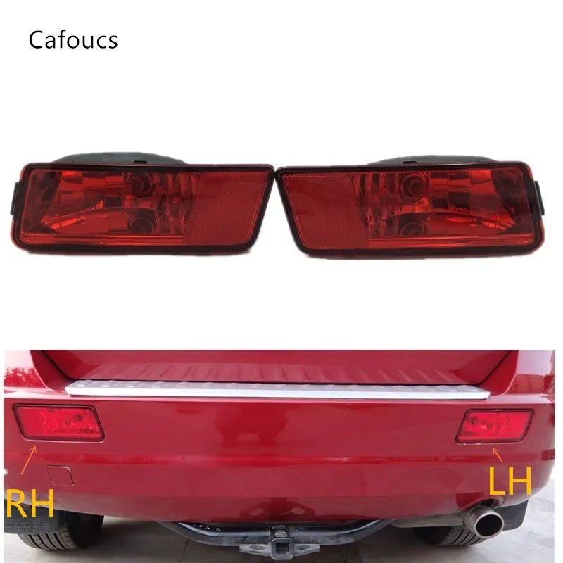 Противотуманные фары для заднего бампера Cafoucs отражающая лампа с лампочкой