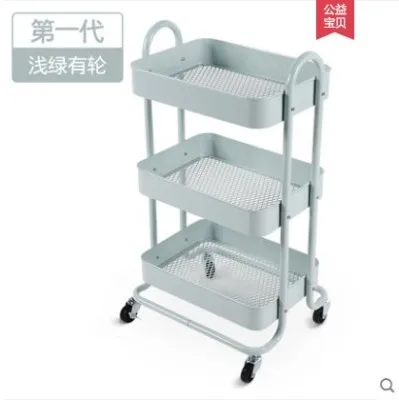 

Stroller rack kitchen mobile pulley bedroom bedside storage beauty floor hand push storage shelf