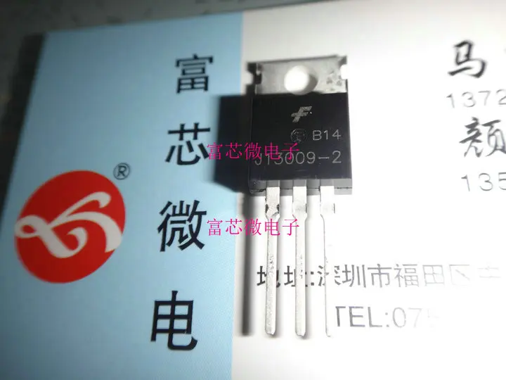 

10pieces E13009-1 KSE13009 TO220