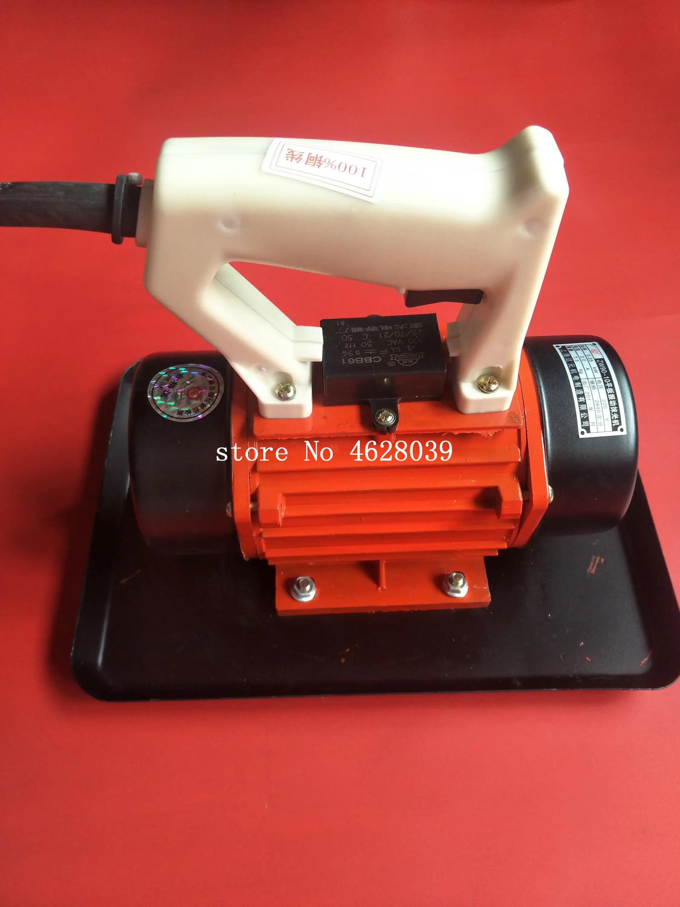 Ручной вибратор для бетона 220 В 250 Вт высокое качество|Штукатурный шпатель| |