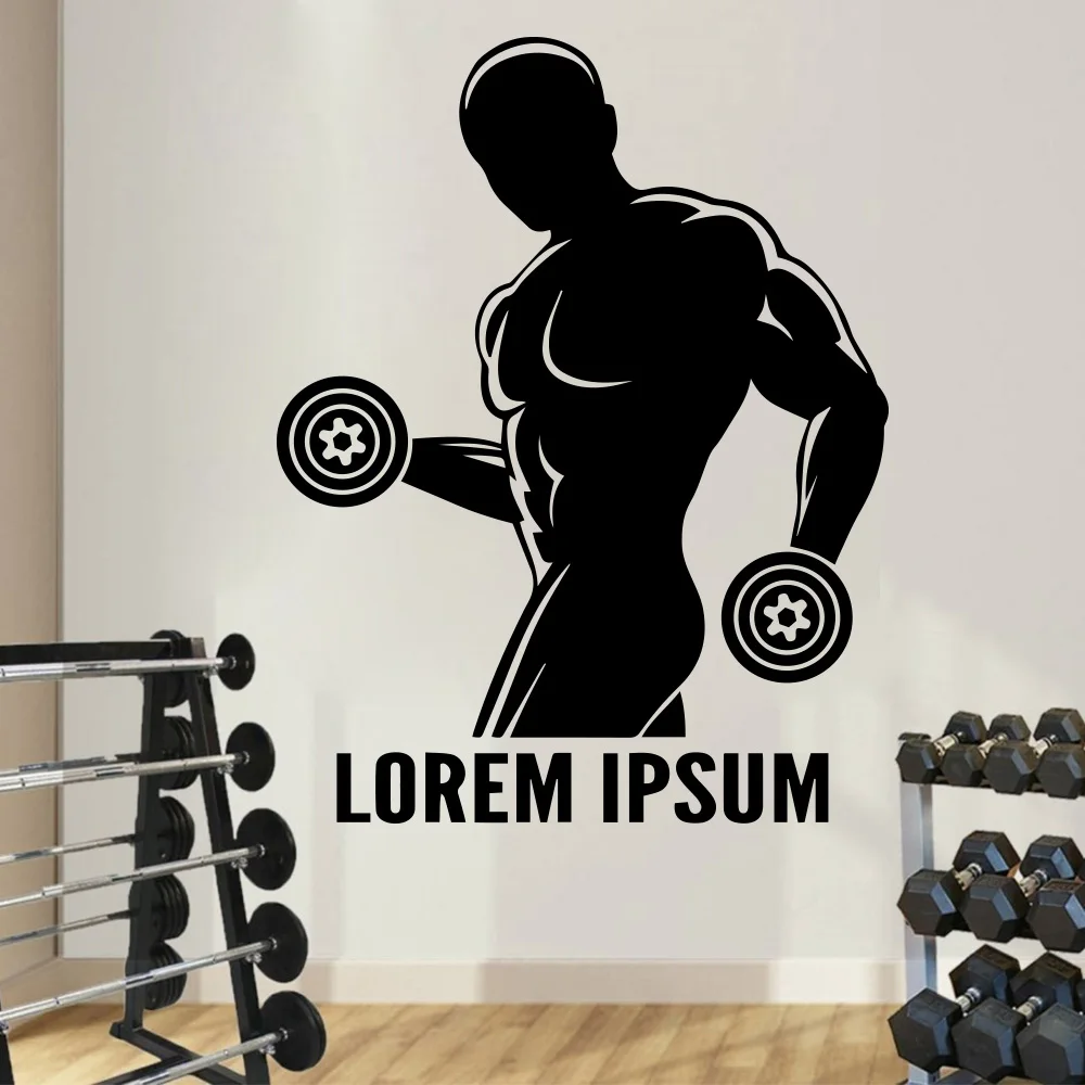 Классический тренажерный зал Lorem Ipsum водонепроницаемые настенные наклейки
