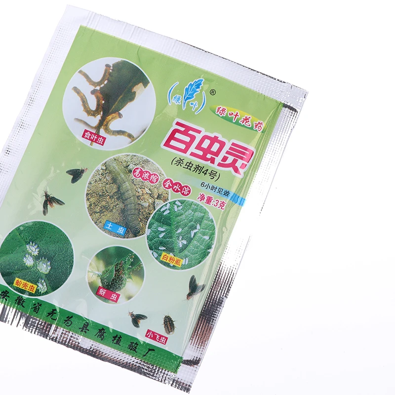 

5PCS Effective Chemical Insecticide Anther Flowers Insecticide Prevention Of Pests Plant Successfully Grown Pest Control