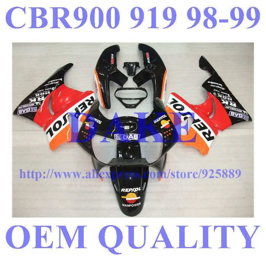 

DAKE Fullset Fairing kits for 919RR 98 99 HONDA CBR900RR 919 98 99 REPSOL CBR 900RR 1998 1999 CBR919RR 98 99 red orange black