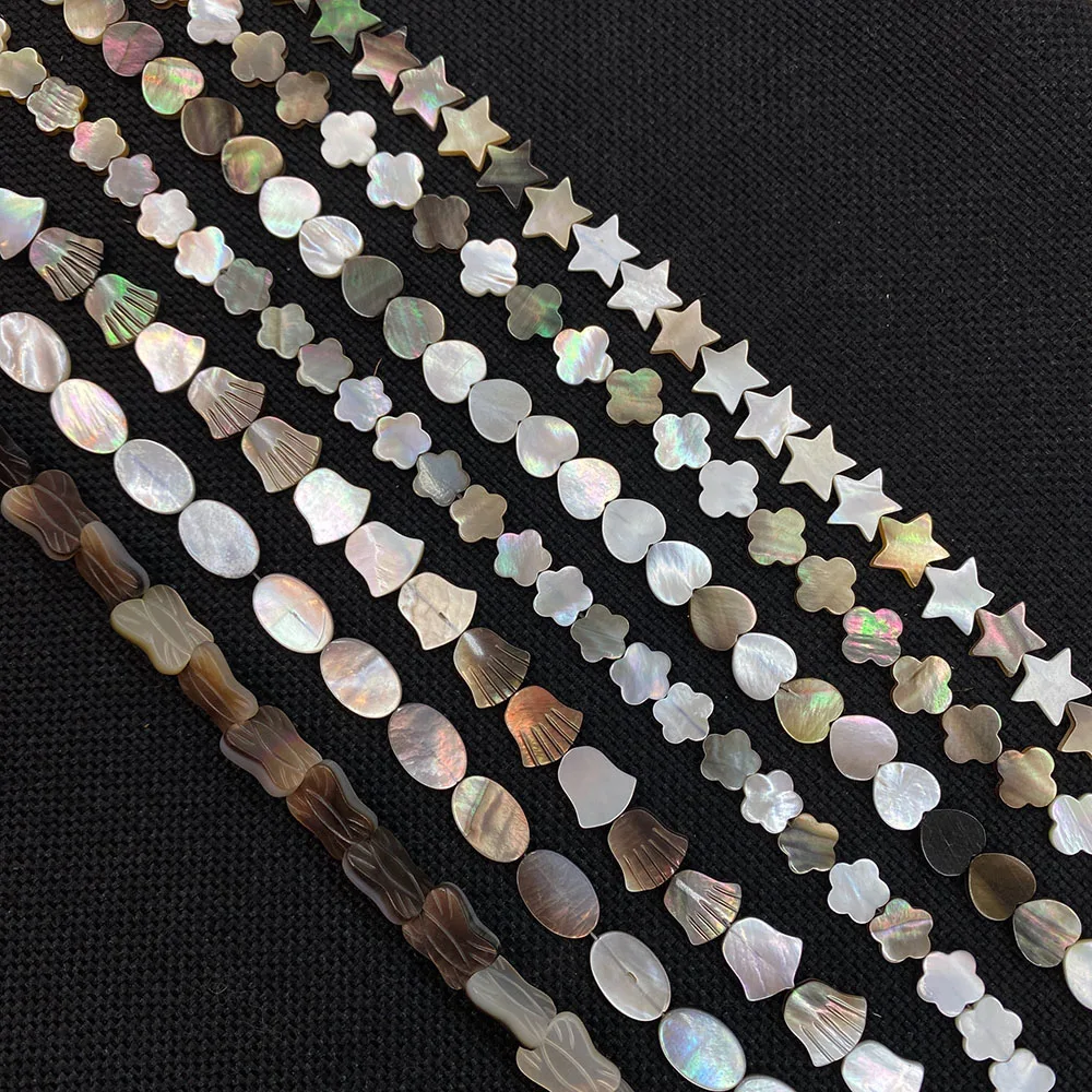 

1pcs Natural Shell Beads Black Shell DIY Making Jewelry Supplies Necklaces Bracelets Earrings Lady Accessories Pandora Charms