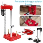 Деревообрабатывающее устройство, стальной мини-станок для сверления, шаблон, направляющий инструмент для домашнего станка, деревообрабатывающий инструмент
